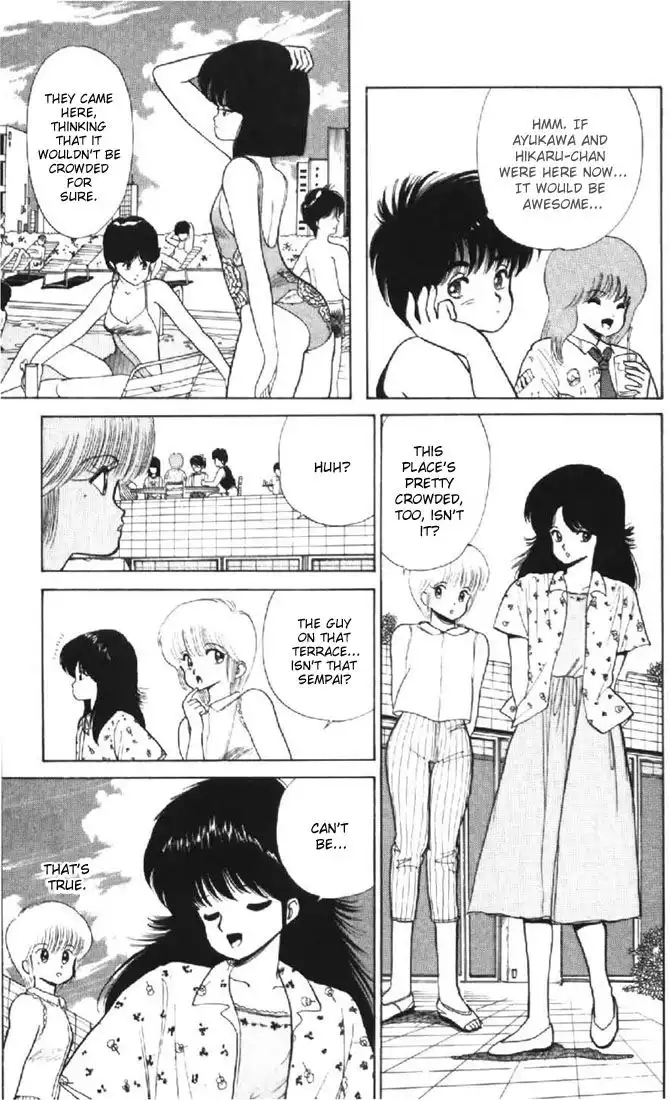 Kimagure Orange Road Chapter 74 5